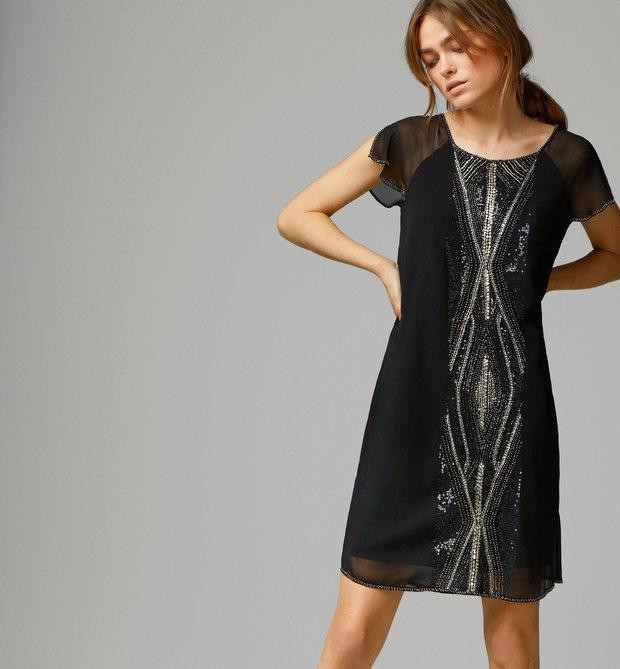 Yılbaşı Kıyafetleri Ve Fiyatları