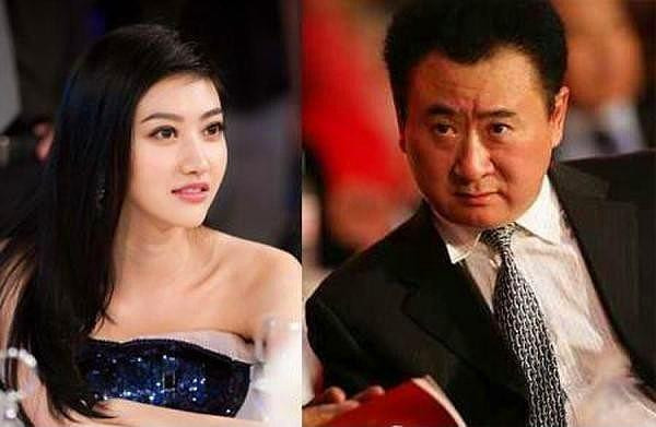 Wang Jianlin ve Lin Ning - 40 milyar dolar