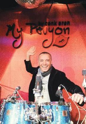 Ünlü oyuncunun yeni işi