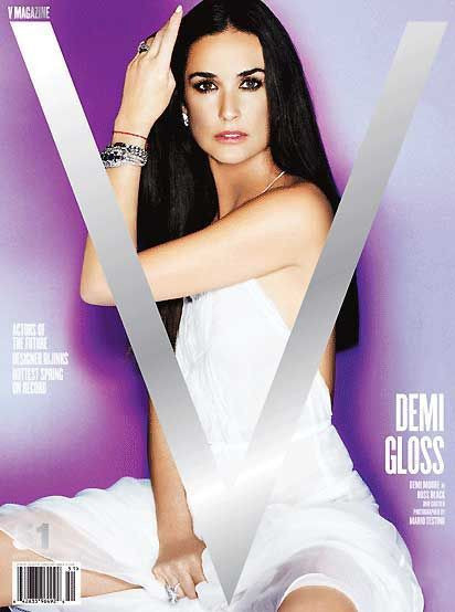 Bikininin kraliçeleri