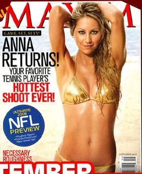 Anna Kournikova Anna Kournikova