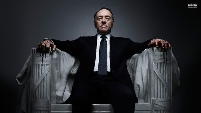 House of Cards