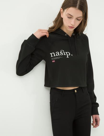 2017 Sweatshirt Modelleri