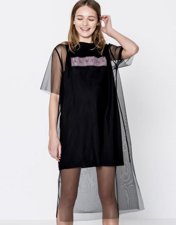 Yılbaşı Gecesi İçin Kombin Önerileri