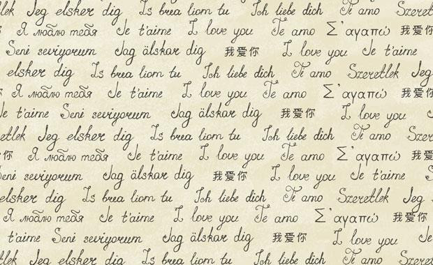 Yazınızın sağa veya sola eğik olması, kalemi tutuşunuz, yazı yazarken kağıda uyguladığınız baskı ve hatta bazı harfleri birbirine nasıl bağladığınız bile sizin nasıl biri olduğunuzu açıkça söyleyebilir. Hatta yazı, alzheimer, parkinson, tansiyon ve şizofreni gibi potansiyel hastalıkların ilk belirtilerinden biri bile olabilir. Grafoloji, yani kişilerin el yazılarını tahlil etme, adli süreçlere bile etki edebilen bir bilim dalı. İşte sizinle ilgili bilgileri ele verebilecek bazı yazı özellikleri...