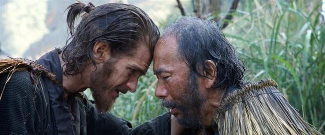 Silence (21 Nisan)