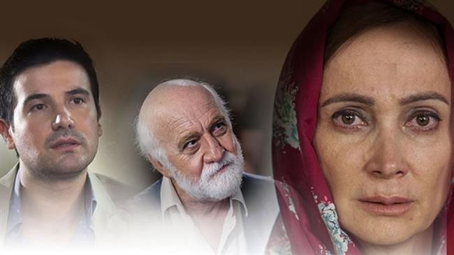 Bir Annenin Feryadı (28 Nisan)