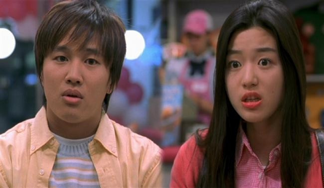 5. Hırçın Sevgilim / My Sassy Girl (2001)