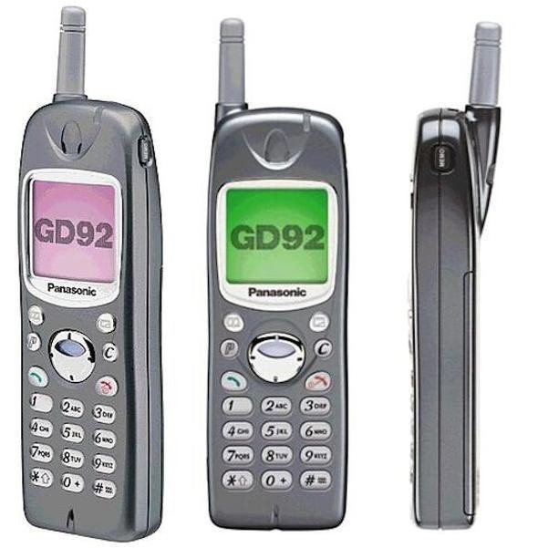 Geçmişten Bugüne En Popüler Cep Telefonları - Mahmure