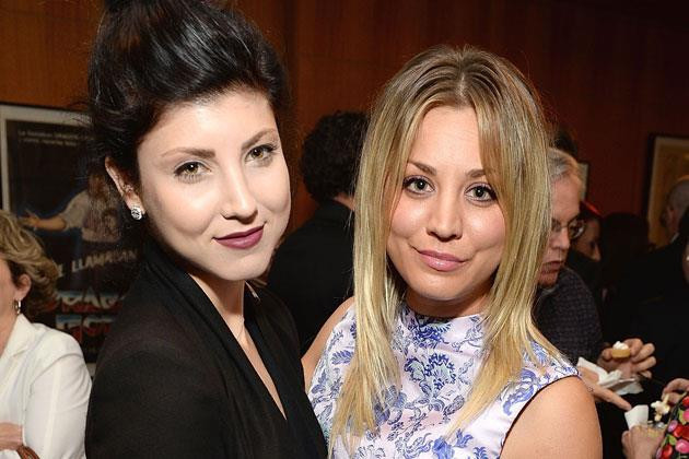 Ünlü İsimler ve Kardeşleri