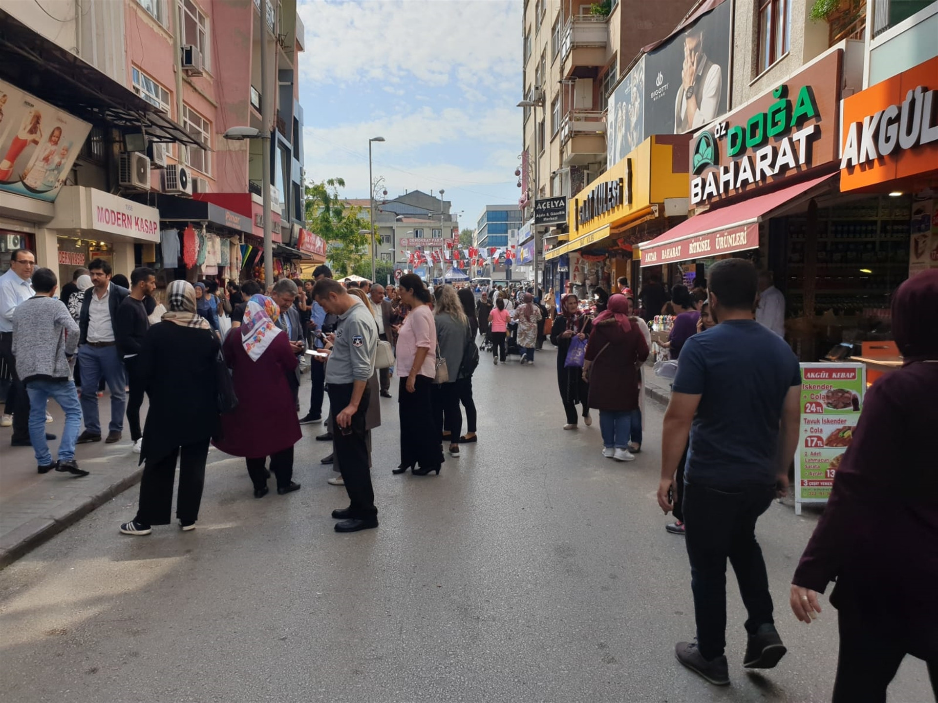 Son dakika: İstanbuldaki deprem sonrası ilk görüntüler Son dakika: İstanbuldaki deprem sonrası ilk görüntüler