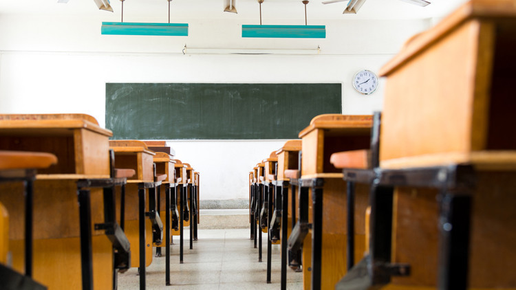 9 ilçede 14 okul tatil edildi.. Hangi ilçelerdeki okullar tatil edildi