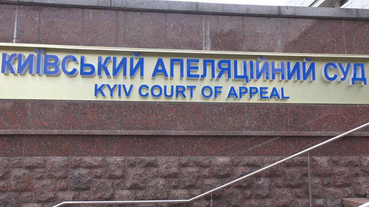 Hablemitoğlu suikastında kilit şüpheli yakalandı