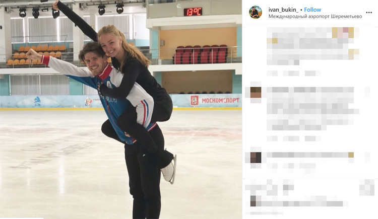 Sevgili değiliz ama herkesin aşık olduğumuza inanmasını istiyoruz