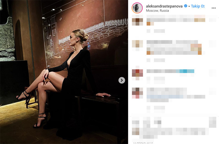 Sevgili değiliz ama herkesin aşık olduğumuza inanmasını istiyoruz