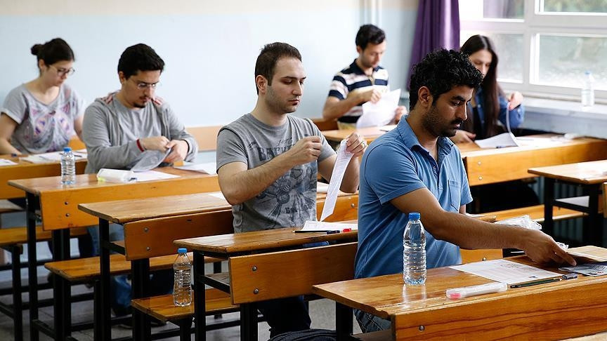 YKS başvuru işlemi ne zaman sona erecek Para yatırma için hangi bankalar kullanılacak YKS başvuru işlemi ne zaman sona erecek Para yatırma için hangi bankalar kullanılacak