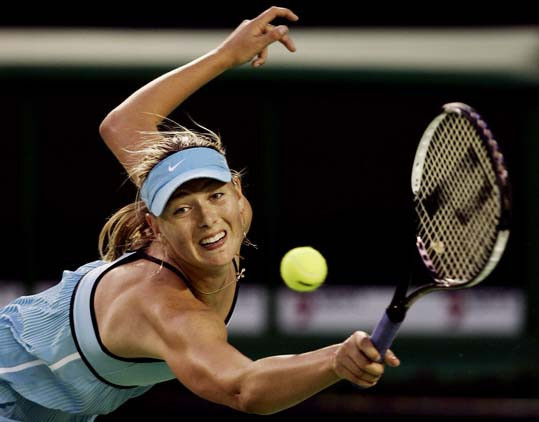 Maria Sharapova tenis kariyerini noktaladı