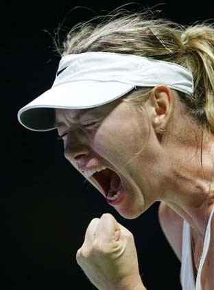 Maria Sharapova tenis kariyerini noktaladı