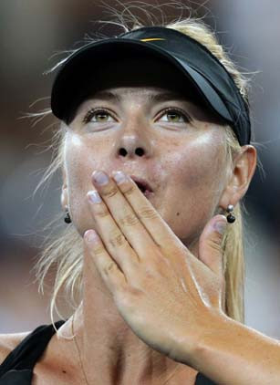 Maria Sharapova tenis kariyerini noktaladı