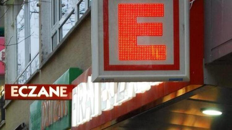 E-Devlet ücretsiz maske başvurusu nasıl yapılır Ücretsiz maske SMS kodu işlemi detayları