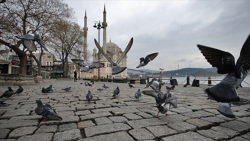 Sokağa çıkma yasağı bayramda ne zaman başlıyor Sokağa çıkma yasağı genelge detayları Sokağa çıkma yasağı bayramda ne zaman başlıyor Sokağa çıkma yasağı genelge detayları