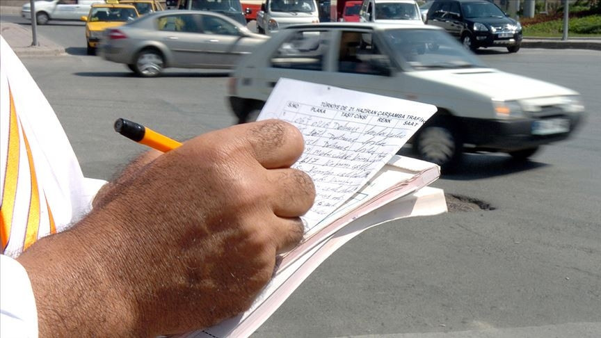 Sokağa çıkma yasağı bayramda ne zaman başlıyor Sokağa çıkma yasağı genelge detayları Sokağa çıkma yasağı bayramda ne zaman başlıyor Sokağa çıkma yasağı genelge detayları