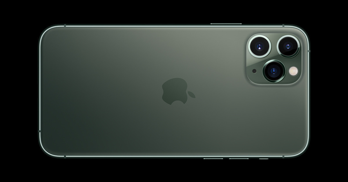 İşte iOS 14ü iPhonea indirmenin yolu