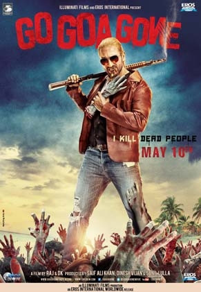 Ga Goa Gone
