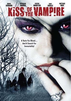 Vampirin Öpücüğü