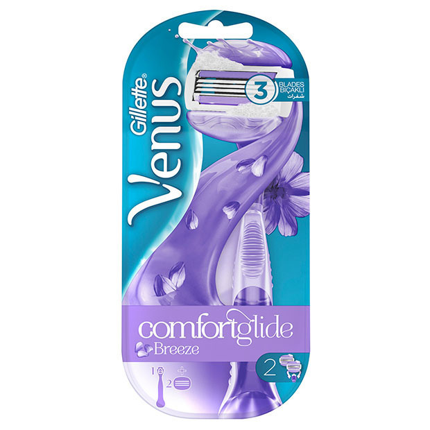 Yeni yılı gillette ile pürüzsüz geçirin