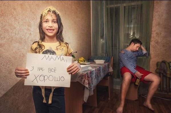 İşe gittiğinde aklı evde kalan anneye, baba ve kızından komik fotoğraflı cevaplar