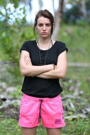 Gizem Kerimoğlu kimdir