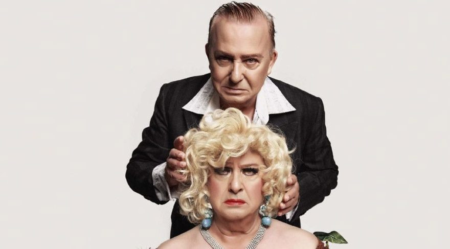 AYŞEGÜL ALDİNÇ AYŞEGÜL ALDİNÇ