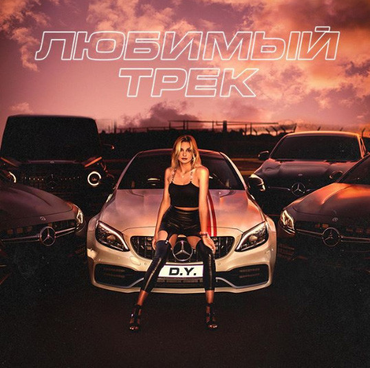 Verdiği pozla sosyal medyayı salladı Verdiği pozla sosyal medyayı salladı