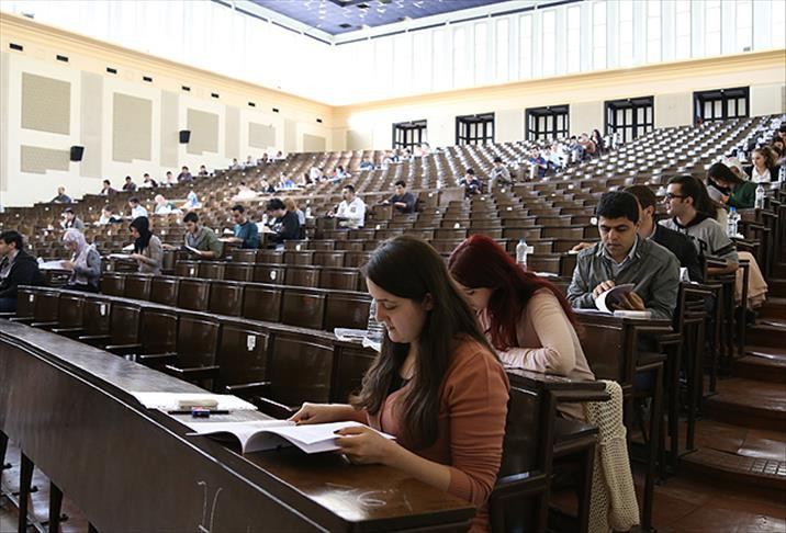 BRANŞ SIRALAMASI NE ZAMAN AÇIKLANACAK