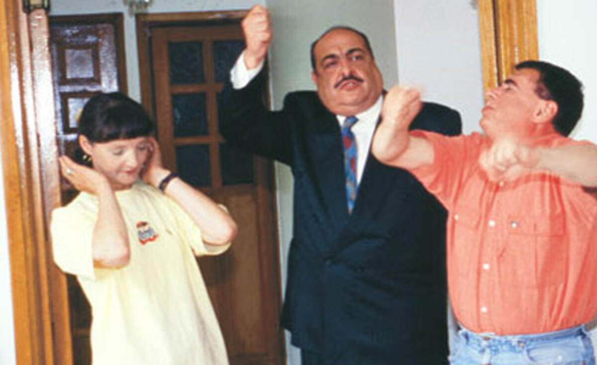 SELÇUK ULUERGÜVEN