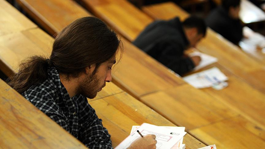 DGS EK TERCİH SONUÇLARI NE ZAMAN AÇIKLANACAK