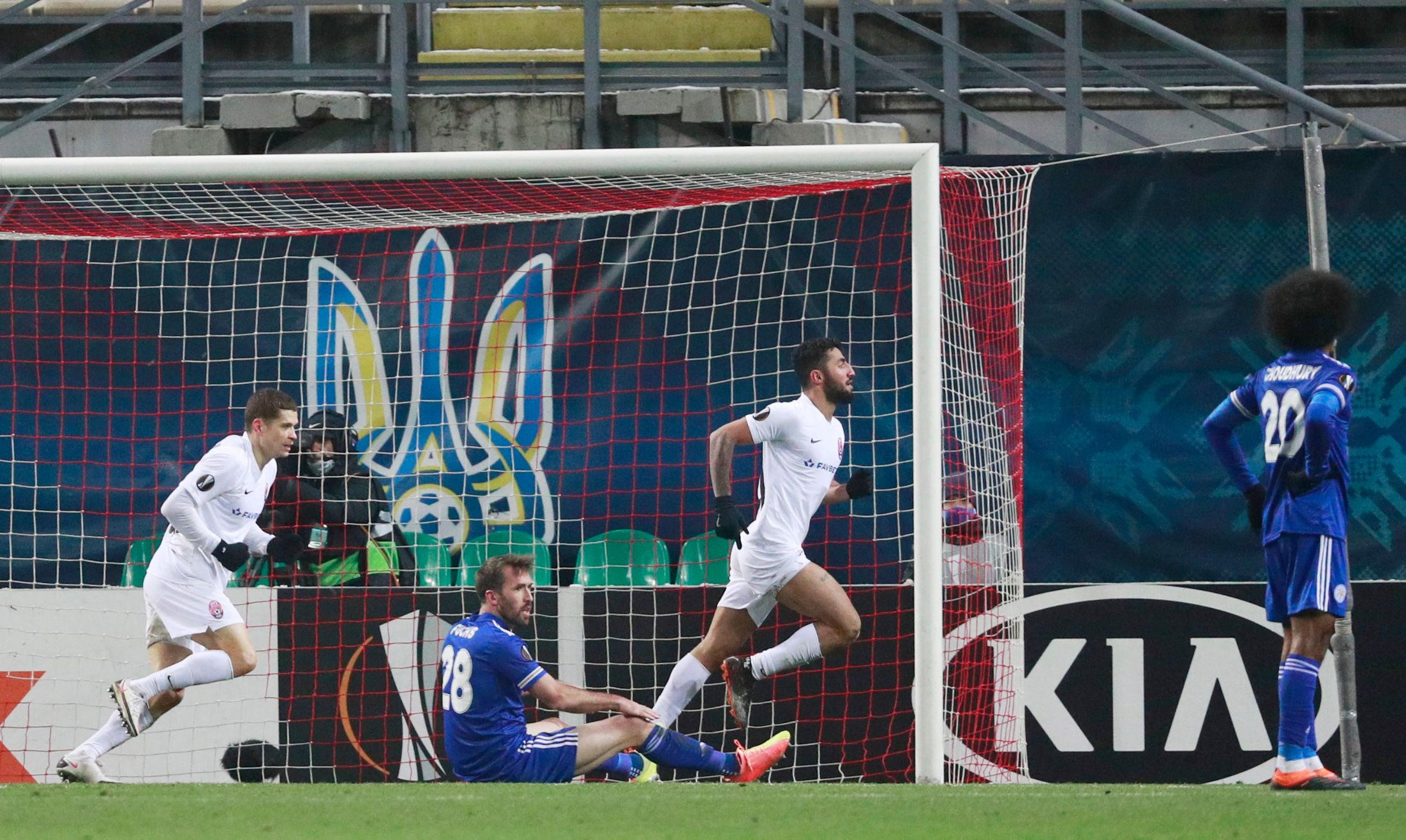 GOL TANIDIK İSİMDEN