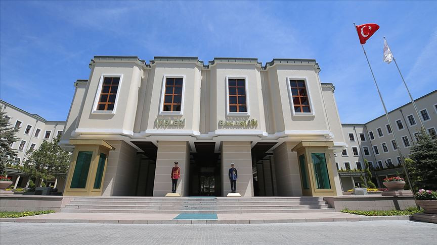 İÇİŞLERİ BAKANLIĞINDAN YILBAŞI GENELGESİ İÇİŞLERİ BAKANLIĞINDAN YILBAŞI GENELGESİ