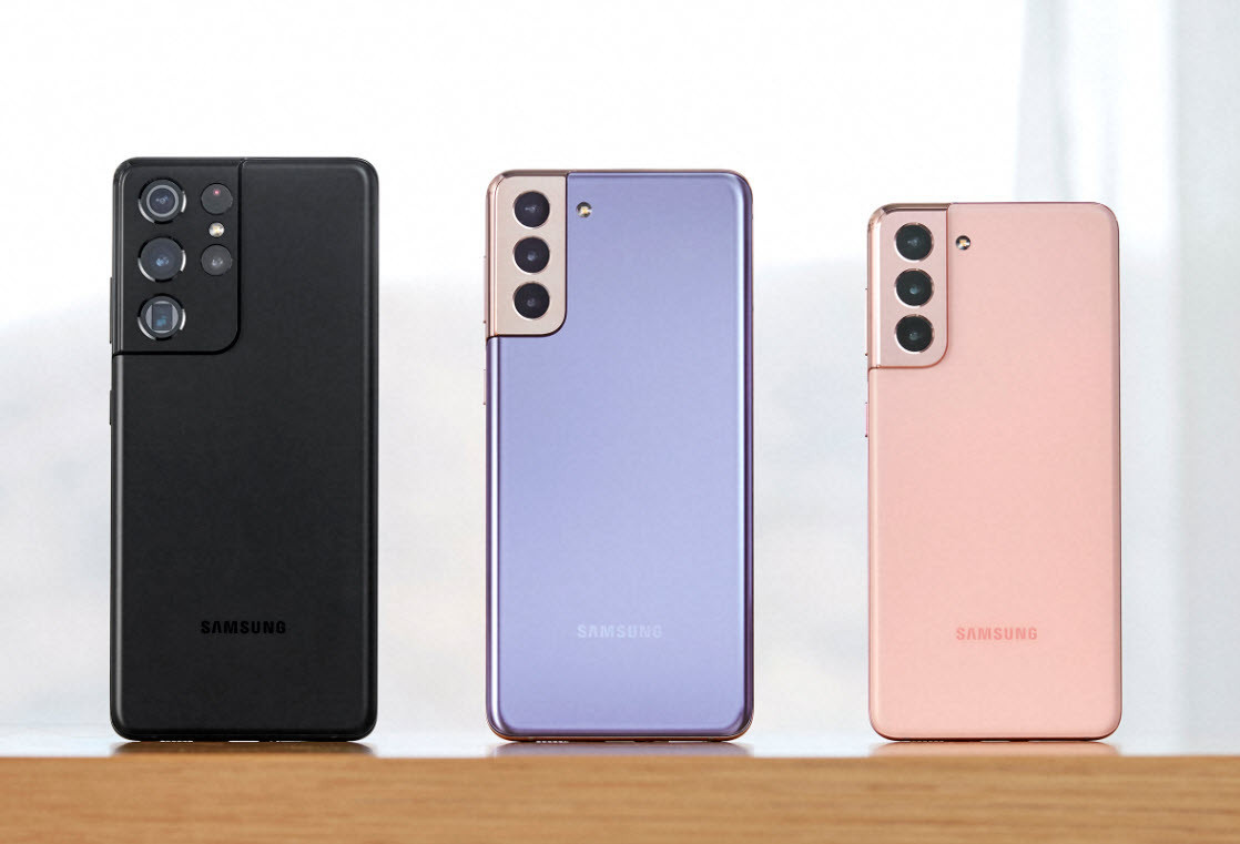 Galaxy Unpacked 2021: İşte Samsungun yeni bombaları