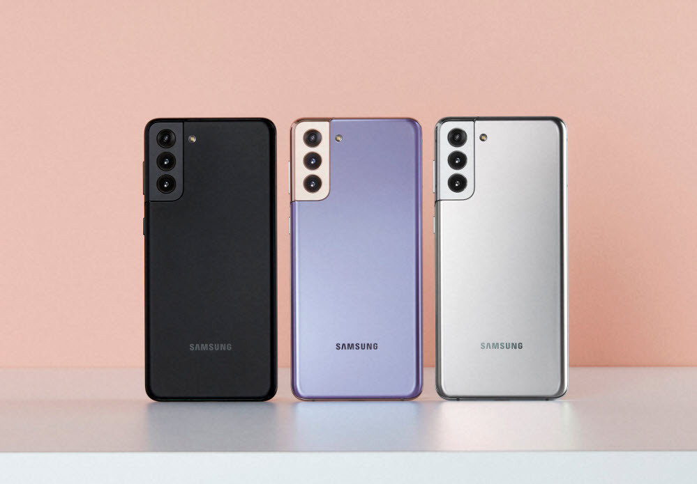 Galaxy Unpacked 2021: İşte Samsungun yeni bombaları