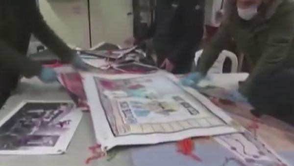 Boğaziçi Üniversitesi önünde Kabe fotoğrafının yere serilmesi olayında yeni gelişme