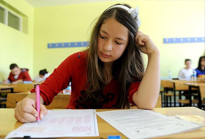 İKİNCİ DÖNEM SINAVLARI İLE İLGİLİ AÇIKLAMA