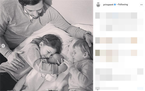 TEBRİK MESAJI YAĞDI