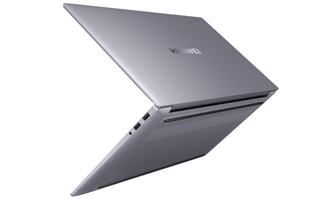 Huawei Matebook D16 incelemesi Huawei Matebook D16 incelemesi