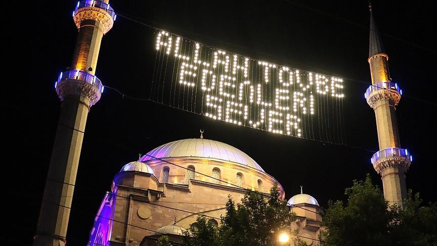 DİYANET FİTRE HESAPLAMA SAYFASI