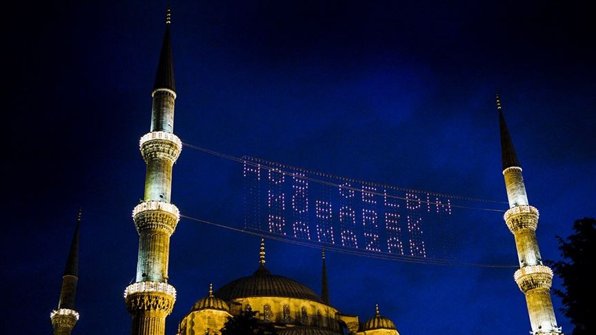 2021 fitre miktarı: Fitre ne zaman ve kimlere verilir Diyanetten fitre açıklaması