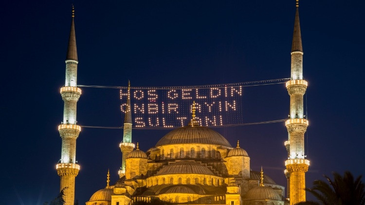 FİTRE NE ZAMAN VERİLİR