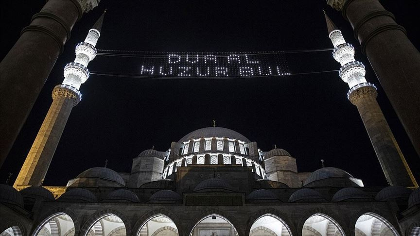 Tesbih namazı nasıl kılınır Kadir Gecesi tesbih namazı kaç rekat