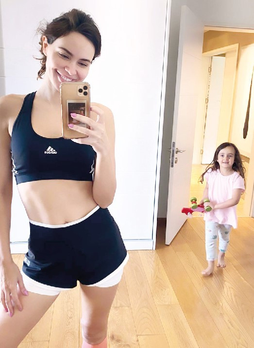 Böyle uyandım Böyle uyandım